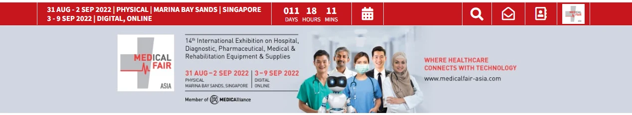 मेडिकल फेयर एशिया 2022